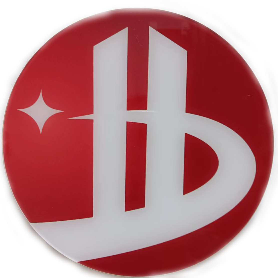 新乡市鸿盛建设工程有限公司