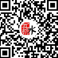 新乡市新水送水有限责任公司