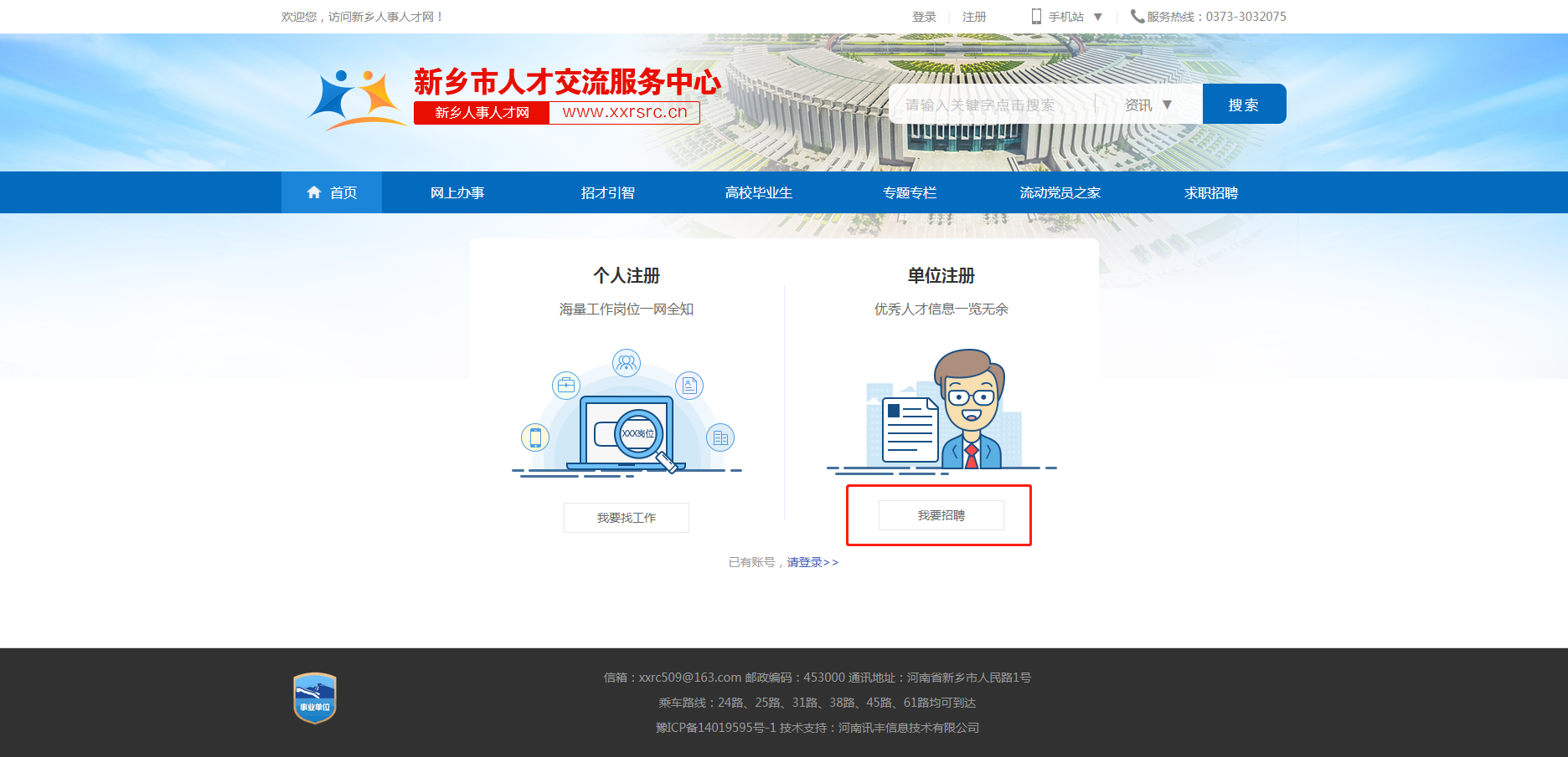 图片11.png