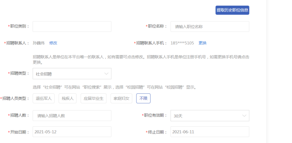 图片14.png