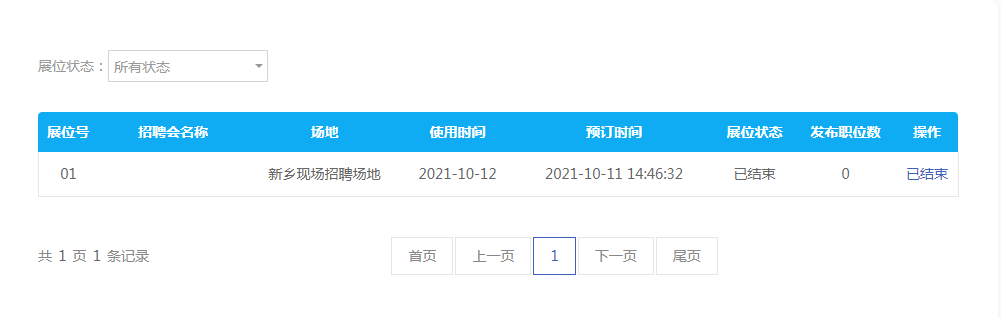 图片18.png