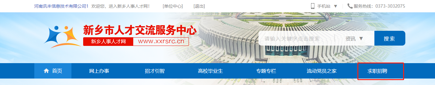 图片19.png