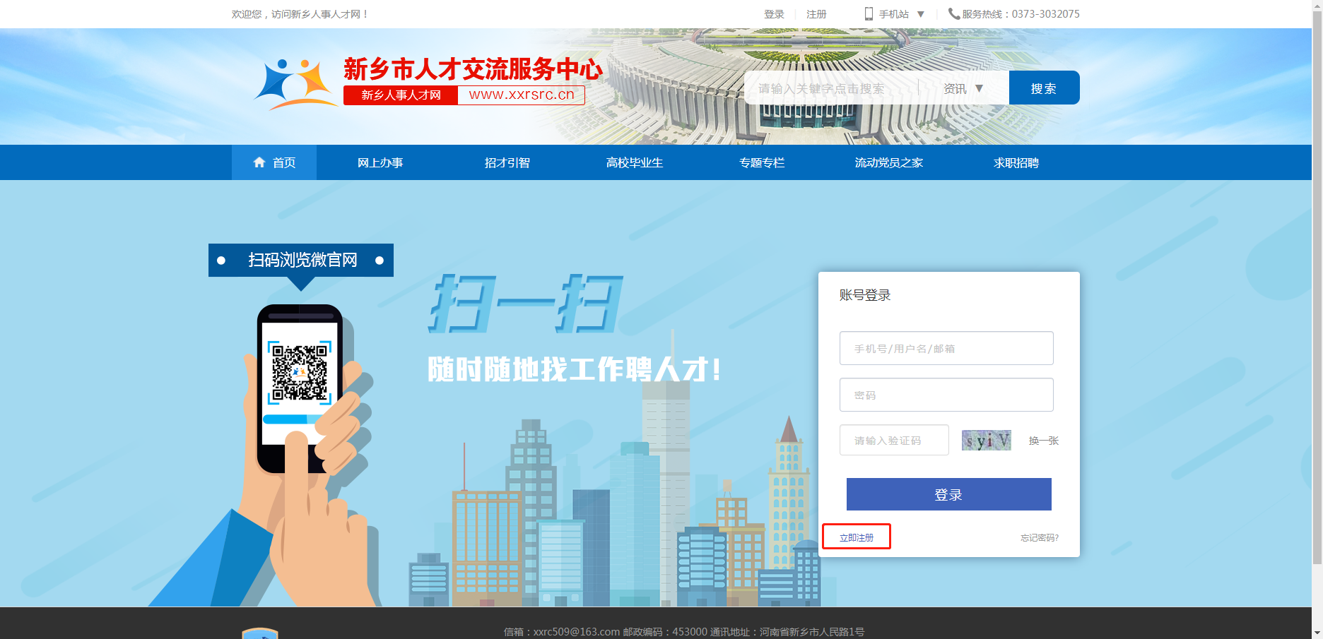 图片22.png