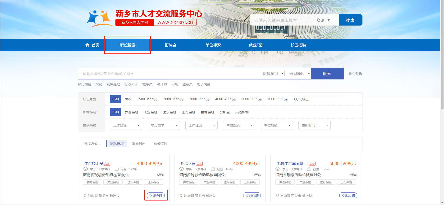 图片25.png