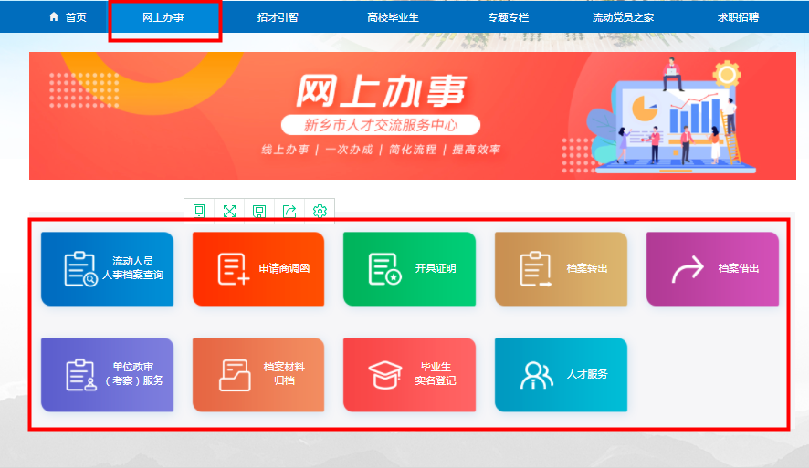 图片28.png