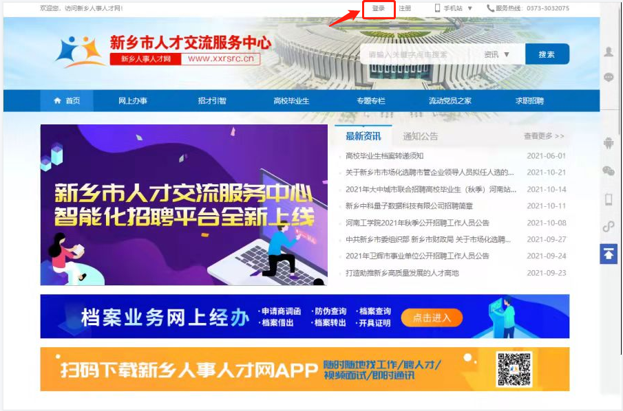 图片21.png