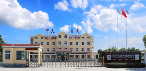 医疗器械业务员怎么跑“促进就业，真情帮扶” —— 2022年牧野区残疾人就业帮扶专项招聘活动_https://www.jmylbn.com_新闻资讯_第4张