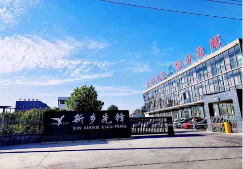 医疗器械业务员怎么跑“促进就业，真情帮扶” —— 2022年牧野区残疾人就业帮扶专项招聘活动_https://www.jmylbn.com_新闻资讯_第8张