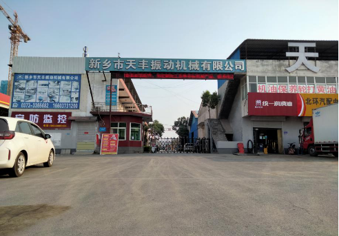 医疗器械业务员怎么跑“促进就业，真情帮扶” —— 2022年牧野区残疾人就业帮扶专项招聘活动_https://www.jmylbn.com_新闻资讯_第14张