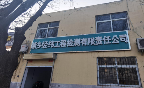 医疗器械业务员怎么跑“促进就业，真情帮扶” —— 2022年牧野区残疾人就业帮扶专项招聘活动_https://www.jmylbn.com_新闻资讯_第24张