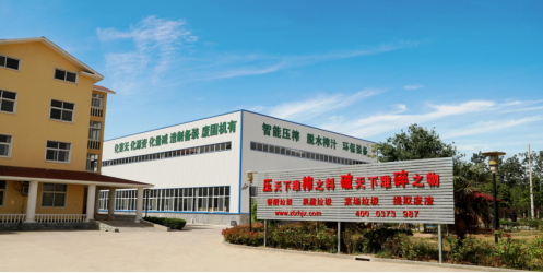 医疗器械业务员怎么跑“促进就业，真情帮扶” —— 2022年牧野区残疾人就业帮扶专项招聘活动_https://www.jmylbn.com_新闻资讯_第5张