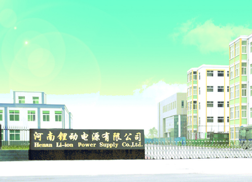 医疗器械业务员怎么跑“促进就业，真情帮扶” —— 2022年牧野区残疾人就业帮扶专项招聘活动_https://www.jmylbn.com_新闻资讯_第6张