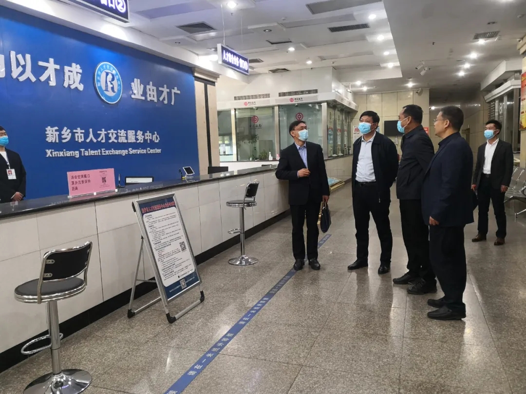 新乡人才网：连接你我，共创未来