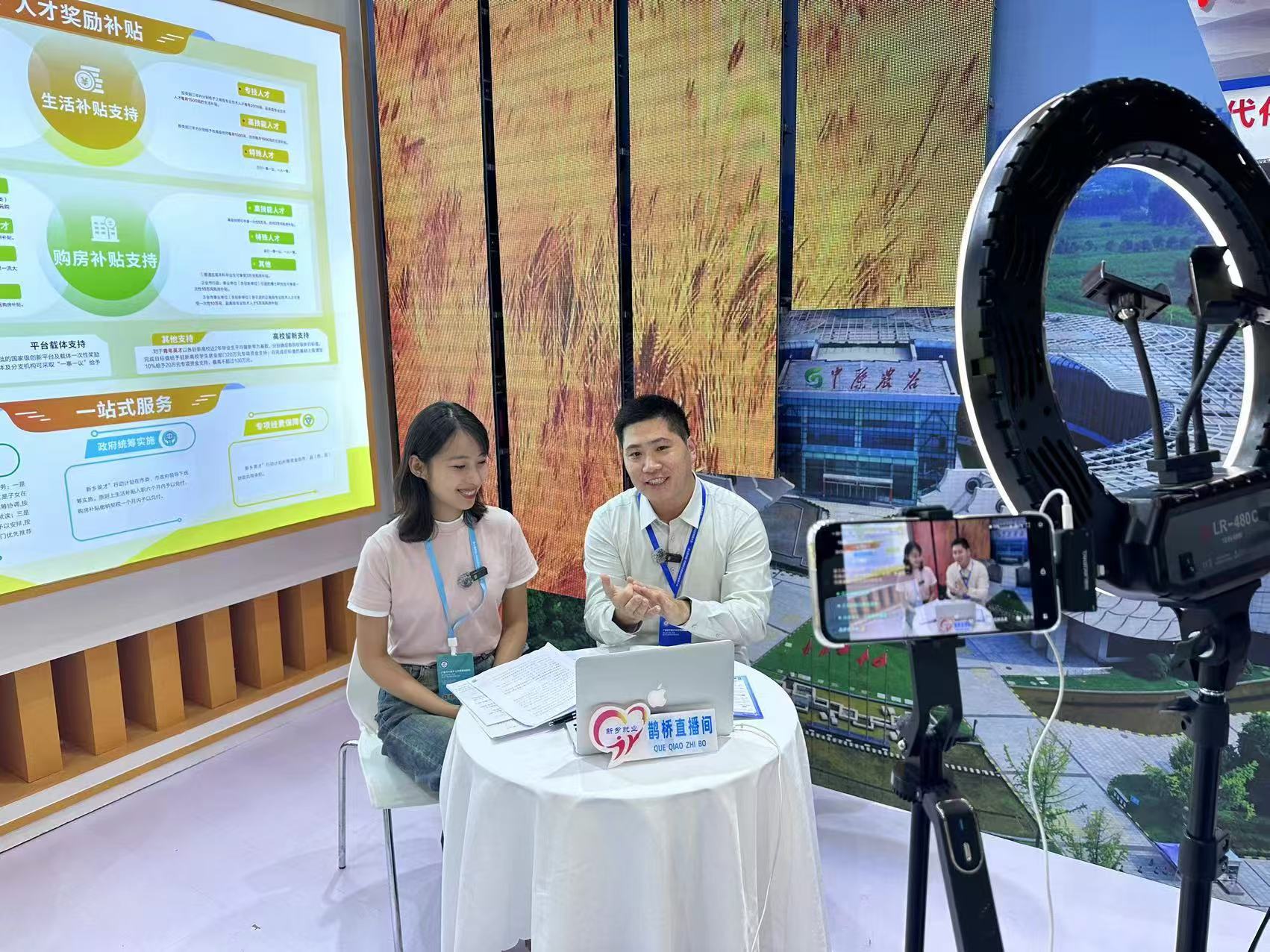 微信图片_20240909161901.jpg