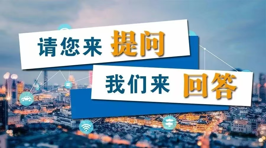 微信图片_20250127144728.jpg