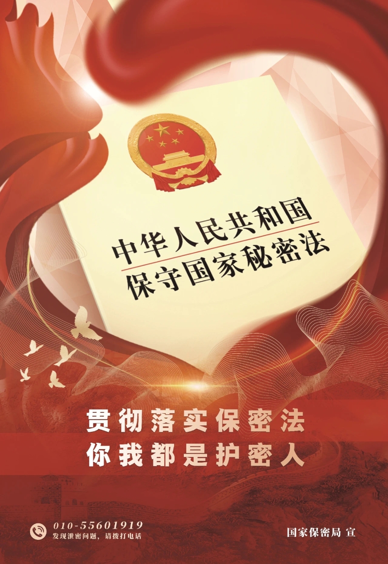 s_640705dbfdd64aba880859b314e32b53.jpg