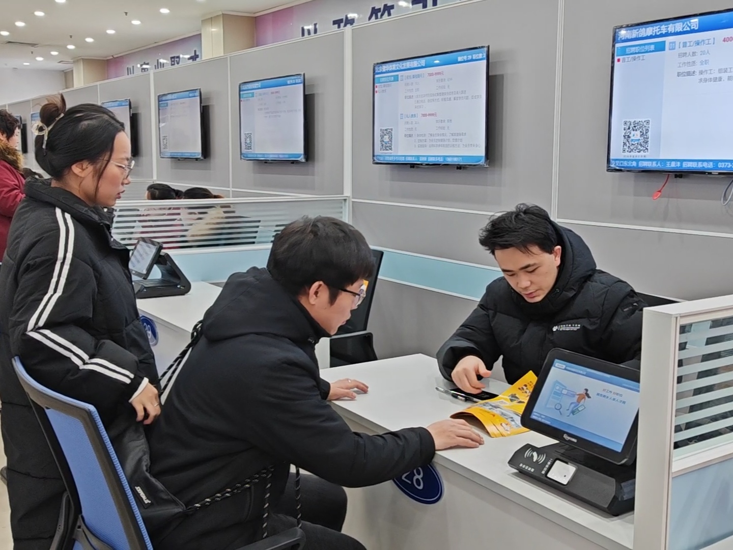 Screenshot_20260120_152803487_edit_265418309273071.jpg Screenshot_20260120_152803487_edit_265418309273071.jpg