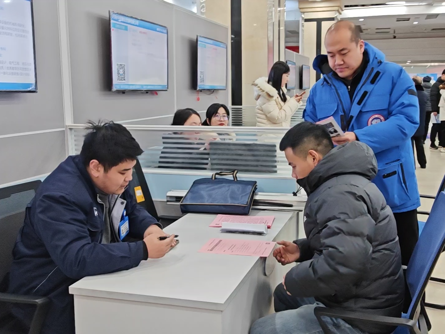 undefined Screenshot_20260120_152742197_edit_265433132566919.jpg