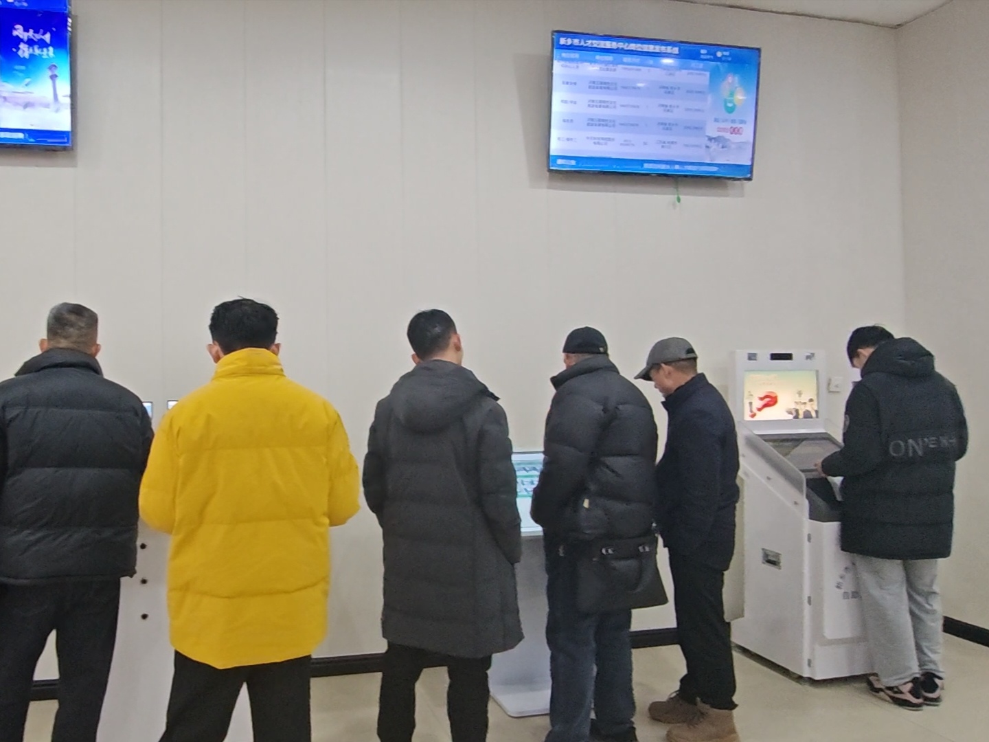 Screenshot_20260120_152354190_edit_265336111695498.jpg Screenshot_20260120_152354190_edit_265336111695498.jpg