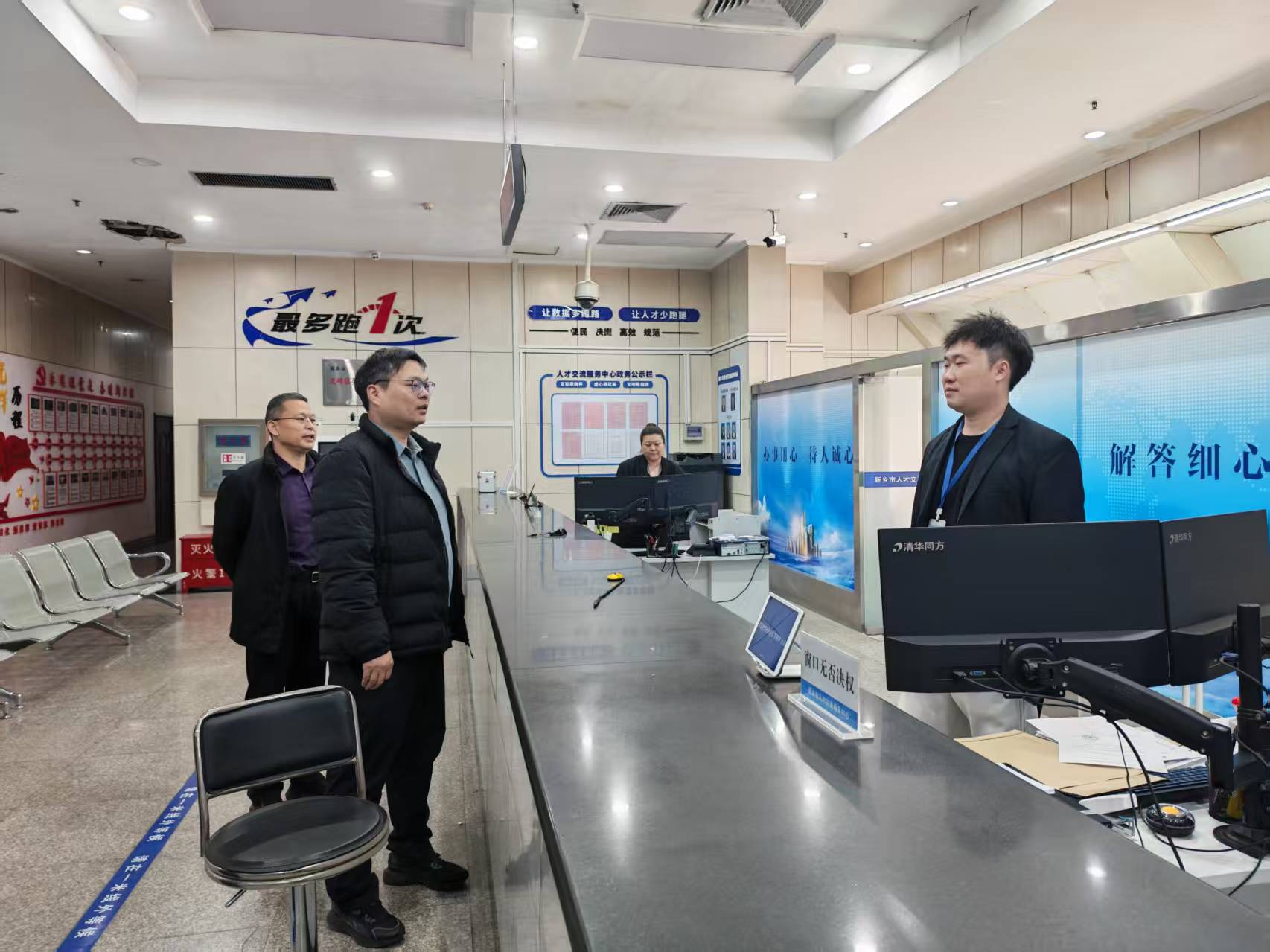 微信图片_2026-02-14_174818_805.png 微信图片_2026-02-14_174818_805.png