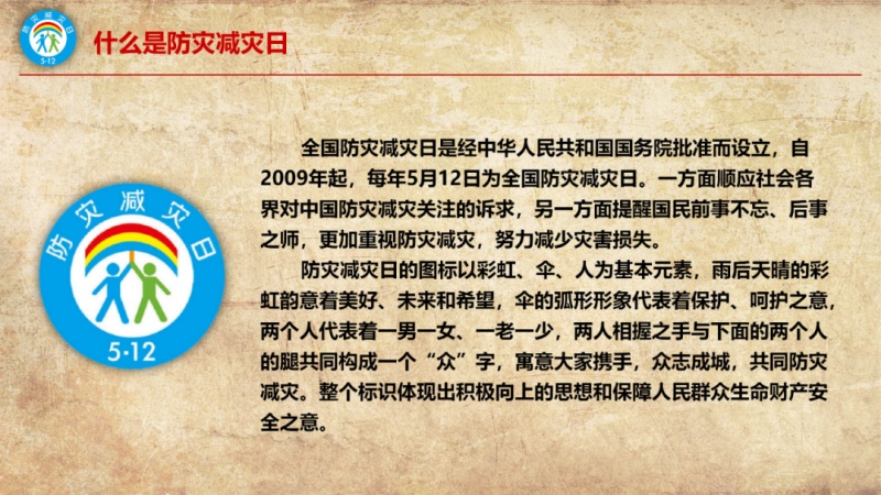 b2eea824-f585-43f1-9770-bae33b4dd43b.jpg
