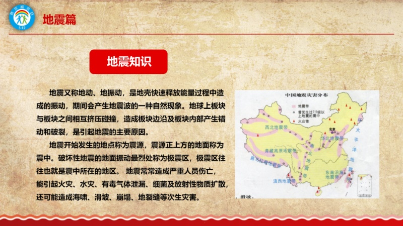 3f26352c-7f52-4a6d-b45a-6b81b30e31f7.jpg