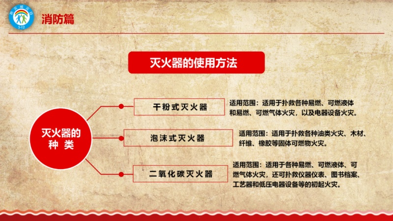 6c70788d-8d5b-4657-aa37-782f527b3731.jpg