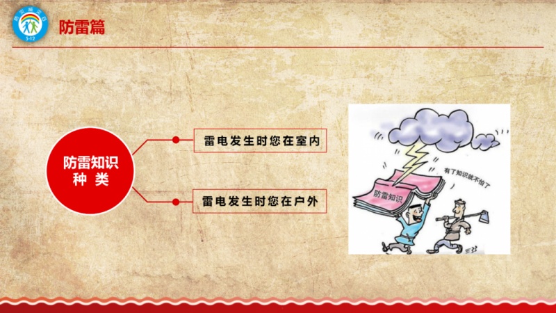 cf137415-f796-4f37-a5de-a409d7ec787d.jpg