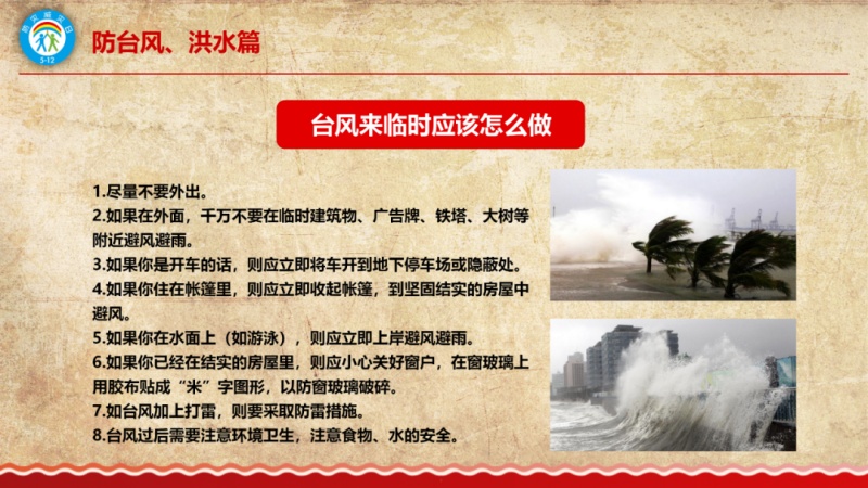 dd8accc0-33ba-4c53-8ed1-dd8a7a62c7e7.jpg