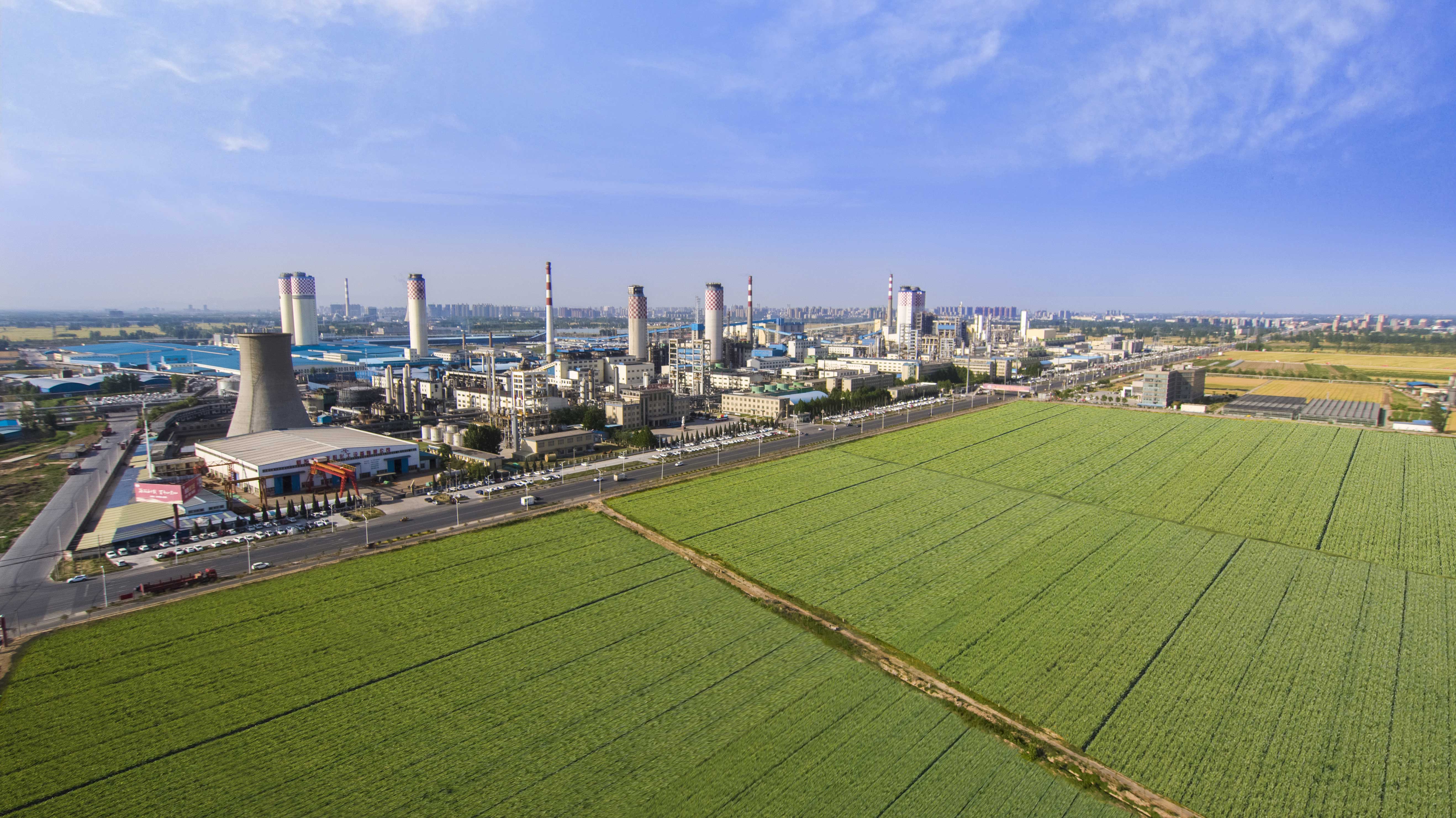 河南心连心化学工业集团股份有限公司